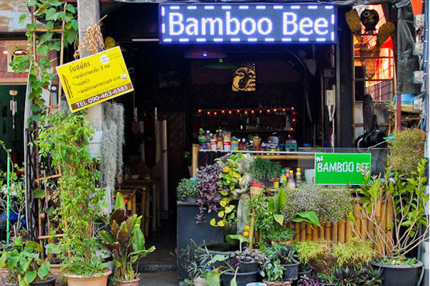 Entrance to the little vegetarian oasis. Image courtesy Bamboo Bee.
